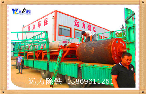 福建河沙磁选机厂家推荐前三,c7网页版-c7(中国)磁选机解锁资源利用新路径 福建河沙磁选机厂家推荐前三,c7网页版-c7(中国)磁选机解锁资源利用新路径