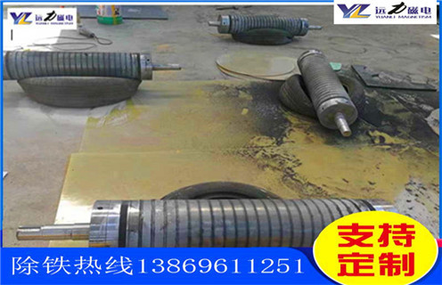 高白度钠长石选矿选哪家?潍坊c7网页版-c7(中国)强磁辊式磁选机凭实力领跑 高白度钠长石选矿选哪家?潍坊c7网页版-c7(中国)强磁辊式磁选机凭实力领跑