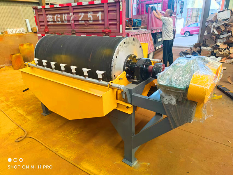 2026磁选机品牌厂家哪家靠谱?行业优选c7网页版-c7(中国)实力出众 2026磁选机品牌厂家哪家靠谱?行业优选c7网页版-c7(中国)实力出众