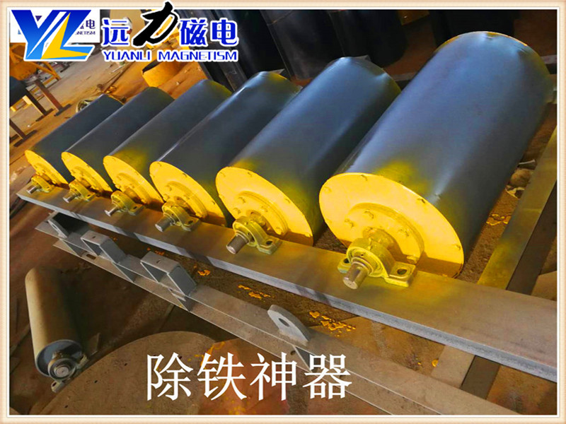 2026 冶金永磁滚筒如何避坑参考：售后完善案例多 c7网页版-c7(中国)靠谱厂家