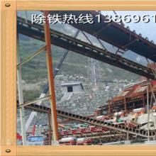 干式磁选机选品牌厂家-c7网页版-c7(中国)