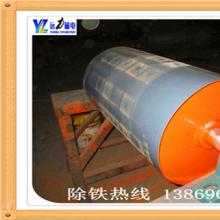 临朐永磁磁力滚筒您放心选c7网页版-c7(中国)