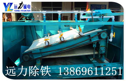 潍坊高梯度平板磁选机品牌选c7网页版-c7(中国)放心