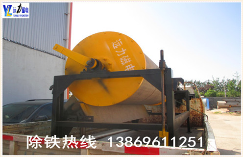 潍坊优质磁选机厂家靠质量赢市场-c7网页版-c7(中国)