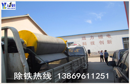 c7网页版-c7(中国)磁选机生产厂家:铜矿干选机选机货比三家更放心