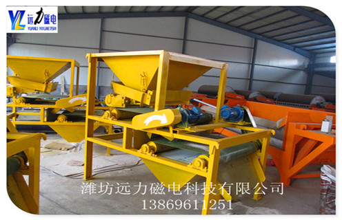 c7网页版-c7(中国)磁选机厂家,湿式干式磁选机都可以设计定做